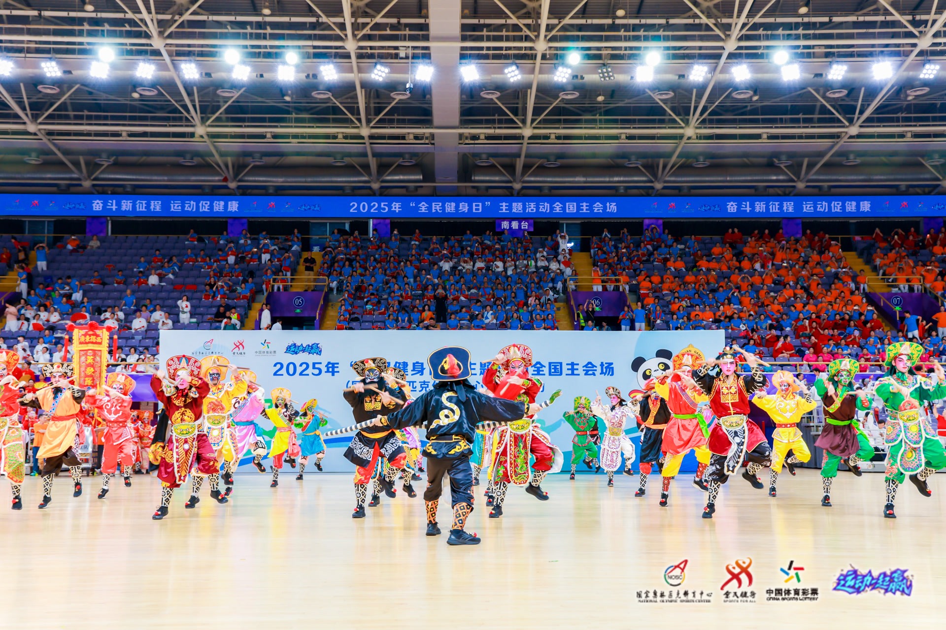 英媒：萨卡复出在即 阿森纳或重启萨卡+怀特右路组合迎战皇马